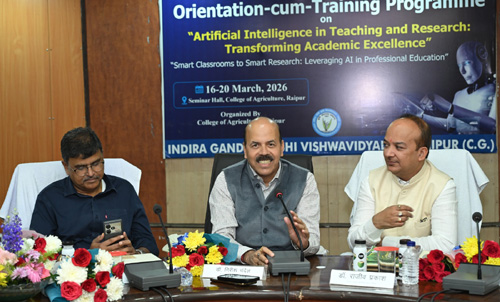 कृषि विश्वविद्यालय के प्राध्यापकों एवं वैज्ञानिकों के लिए ए आई पर पांच दिवसीय प्रशिक्षण प्रारंभ