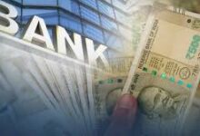 उद्यमियों के लिए इंडस्ट्री व बैंकर्स मीट का आयोजन 6 को