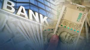 उद्यमियों के लिए इंडस्ट्री व बैंकर्स मीट का आयोजन 6 को