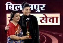 महिला सशक्तिकरण में उल्लेखनीय कार्य के लिए श्रद्धा महिला मंडल को मिला शक्ति सम्मान 2026