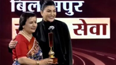 महिला सशक्तिकरण में उल्लेखनीय कार्य के लिए श्रद्धा महिला मंडल को मिला शक्ति सम्मान 2026