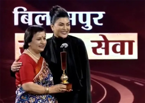 महिला सशक्तिकरण में उल्लेखनीय कार्य के लिए श्रद्धा महिला मंडल को मिला शक्ति सम्मान 2026