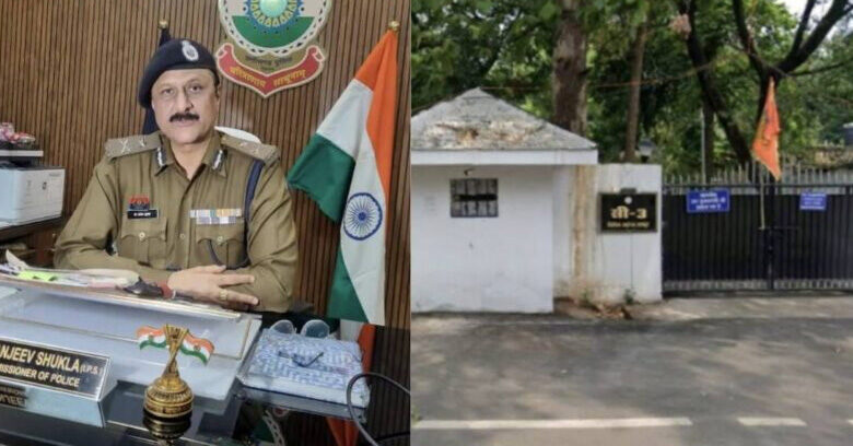 पुलिस कमिश्नर का कार्यालय अब सी-3 बंगले में स्थानांतरित