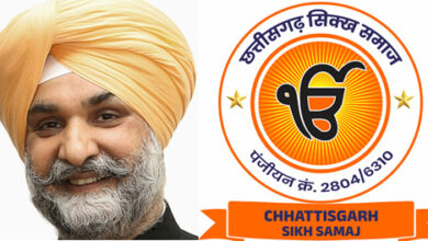सरदार तरनजीत सिंह संधू को दिल्ली का उप-राज्यपाल बनाए जाने पर छत्तीसगढ़ सिख समाज ने दी बधाई