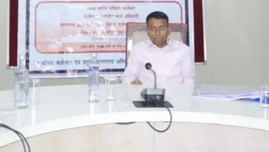 जनगणना से जन कल्याण प्रथम चरण के लिए जिला स्तरीय प्रशिक्षण कार्यक्रम आयोजित