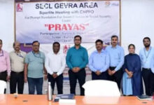 एसईसीएल सतर्कता की नजर, प्रयास का असर — 846 विधवा-परिजनों को मिला हक