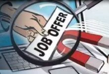 मंत्रालय में सरकारी नौकरी लगाने का झांसा देकर 2 लाख की ठगी, एक आरोपी गिरफ्तार