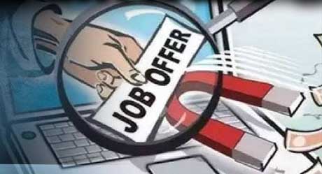 मंत्रालय में सरकारी नौकरी लगाने का झांसा देकर 2 लाख की ठगी, एक आरोपी गिरफ्तार