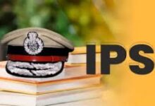 9 आईपीएस अफसरों के वेतन में हुई वृद्धि