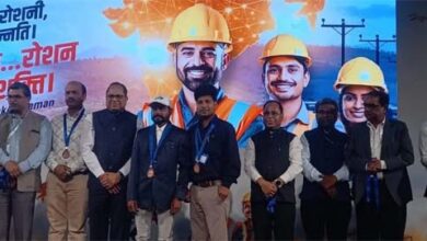 ट्रांसमिशन कंपनी के दो लाइनमैन राष्ट्रीय स्तर पर पुरस्कृत