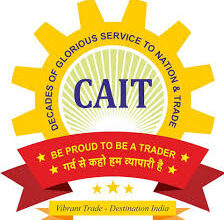 खाद्य लाइसेंस को आजीवन मान्यता देने के फैसले का कैट ने किया स्वागत