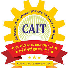 खाद्य लाइसेंस को आजीवन मान्यता देने के फैसले का कैट ने किया स्वागत