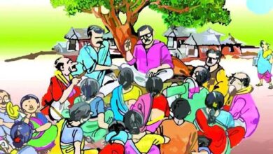 12 मार्च को बास्तानार में लगेगा जन-चौपाल, अधिकारी लेंगे विकास कार्यों का जायजा