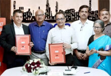 जनरेशन कंपनी और बैंक ऑफ बड़ौदा के बीच एमओयू, 2700 विद्युत कर्मचारियों को मिलेंगी 3 करोड़ का कवरेज