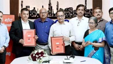 जनरेशन कंपनी और बैंक ऑफ बड़ौदा के बीच एमओयू, 2700 विद्युत कर्मचारियों को मिलेंगी 3 करोड़ का कवरेज