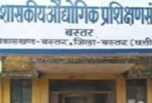 बस्तर आईटीआई में एससीव्हीटी पूरक परीक्षाएं 1 अप्रैल से