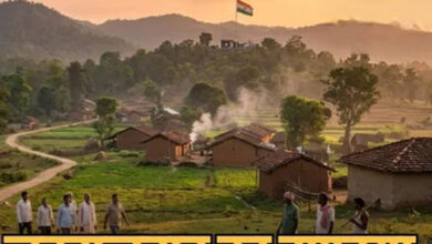 रूपी व चंदर सहित बचे 19 नक्सली करेंगे आत्मसमर्पण, कांकेर होगा नक्सल मुक्त रूपी व चंदर सहित बचे 19 नक्सली करेंगे आत्मसमर्पण, कांकेर होगा नक्सल मुक्त