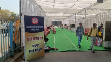 रायपुर रेल मंडल में होली के अवसर पर स्टेशनों में यात्रियों की सुविधा के लिए विशेष तैयारी