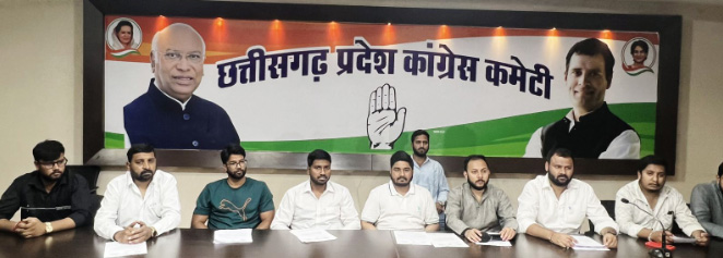 छात्र संघ चुनाव बहाली की मांग को लेकर एनएसयूआई ने चरणबद्ध आंदोलन की घोषणा