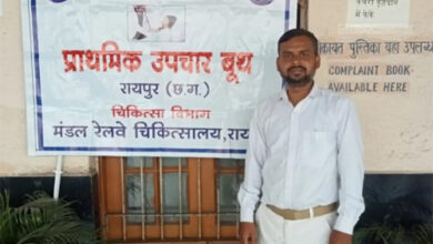 होली पर्व के अवसर पर यात्रियों की सुविधा हेतु प्रमुख रेलवे स्टेशनों पर अस्थायी प्रथम उपचार पोस्ट की स्थापना होली पर्व के अवसर पर यात्रियों की सुविधा हेतु प्रमुख रेलवे स्टेशनों पर अस्थायी प्रथम उपचार पोस्ट की स्थापना