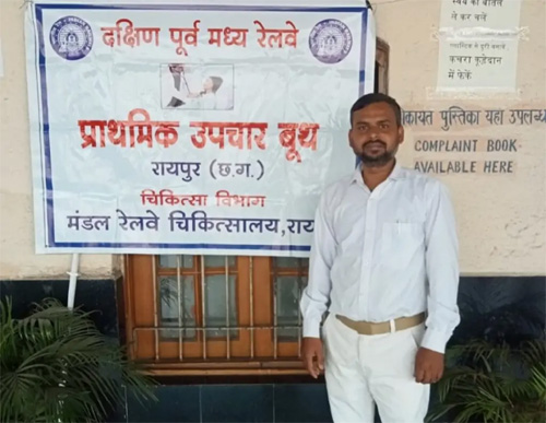 होली पर्व के अवसर पर यात्रियों की सुविधा हेतु प्रमुख रेलवे स्टेशनों पर अस्थायी प्रथम उपचार पोस्ट की स्थापना होली पर्व के अवसर पर यात्रियों की सुविधा हेतु प्रमुख रेलवे स्टेशनों पर अस्थायी प्रथम उपचार पोस्ट की स्थापना