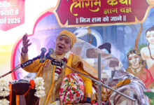 नशा समाज को विकलांग बना रहा है-दीदी मां मंदाकिनी