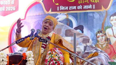 नशा समाज को विकलांग बना रहा है-दीदी मां मंदाकिनी नशा समाज को विकलांग बना रहा है-दीदी मां मंदाकिनी