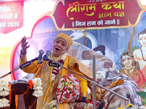 नशा समाज को विकलांग बना रहा है-दीदी मां मंदाकिनी नशा समाज को विकलांग बना रहा है-दीदी मां मंदाकिनी