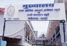 ईओडब्ल्यू ने पीसीसी कार्यालय के 4 कर्मचारियों को किया पूछताछ के लिए तलब