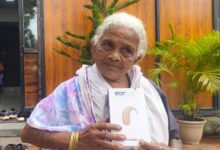 90 वर्षीय चाका बाई पुन: सुन सकती है जीवन की मधुर ध्वनि