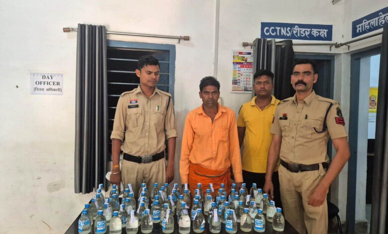 70 बोतल देशी शराब के साथ आरोपी गिरफ्तार