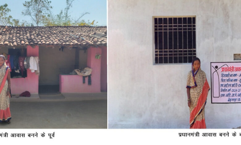 वंचित परिवार के कष्ट भरे जीवन में सपनों की हकीकत बनकर आया प्रधानमंत्री आवास
