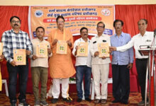 सर्व ब्राह्मण युवक – युवती परिचय सम्मेलन में 250 ने कराया पंजीयन