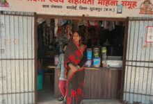 स्व-सहायता समूहों से सशक्त हो रहीं महिलाएं, ममता और चन्दा बनीं आत्मनिर्भरता की प्रेरक मिसाल