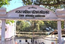 10 दिन में कोंडागांव पालिका का वार्षिक कर जमा नही करने पर लगेगा 6.25 प्रतिशत अधिभार