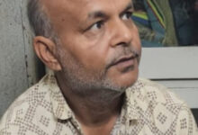 कोल लेवी घोटाला : ईओडब्ल्यू ने सीए राकेश जैन के खिलाफ पेश किया 1100 पन्नो का चालान