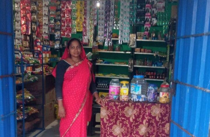 किराना और चप्पल दुकान से लिखी आत्मनिर्भरता की नई कहानी-लखपति दीदी बनीं प्रमिला