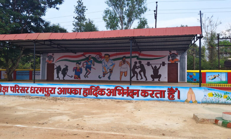 खेलो इंडिया ट्राइबल गेम्स : बस्तरवासियों को देखने मिलेंगे एथलेटिक्स के रोमांचक मुकाबले,तैयारियां अंतिम चरण में खेलो इंडिया ट्राइबल गेम्स : बस्तरवासियों को देखने मिलेंगे एथलेटिक्स के रोमांचक मुकाबले,तैयारियां अंतिम चरण में