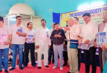 बौद्ध युवक -युवती परिचय सम्मेलन में 80 युवती व 95 युवक हुए शामिल