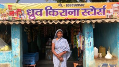स्व-सहायता समूह की शक्ति- पूनम देवी की आत्मनिर्भरता की कहानी, अब लखपति दीदी के रूप में बना रहीं नई पहचान