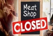 27 और 31 को बंद रहेंगी मांस-मटन की दुकानें