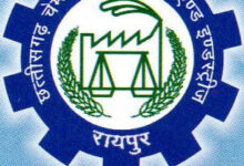 व्यापारियों की समस्याओं के समाधान के लिए चेम्बर ने विभिन्न विषयों के विशेषज्ञों की सलाहकार टीम किया नियुक्त