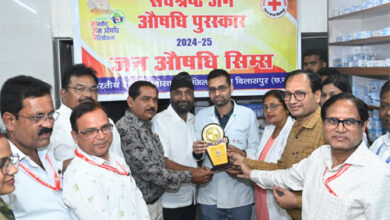 सिम्स का जन औषधि केंद्र राज्य में सर्वश्रेष्ठ घोषित, प्रोत्साहन कार्यक्रम सम्पन्न सिम्स का जन औषधि केंद्र राज्य में सर्वश्रेष्ठ घोषित, प्रोत्साहन कार्यक्रम सम्पन्न