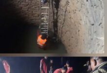 युवक की कुएं में गिरने से हुई मौत, एसडीआरएफ ने देर रात में निकाला शव