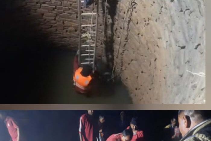 युवक की कुएं में गिरने से हुई मौत, एसडीआरएफ ने देर रात में निकाला शव