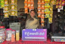 बिहान से जुड़कर भगवती की बदली किस्मत, ईंट निर्माण और किराना व्यवसाय से बनीं लखपति दीदी