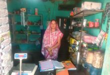 आत्मविश्वास के साथ आगे बढऩे की ताकत मिली- अमरिका बंजारे