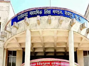 1852 स्कूली खिलाडिय़ों को मिलेगा बोर्ड परीक्षाओं में बोनस अंक 1852 स्कूली खिलाडिय़ों को मिलेगा बोर्ड परीक्षाओं में बोनस अंक