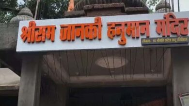 भानुप्रतापपुर में 2 अप्रैल को मनाया जाएगा हनुमान जन्मोत्सव