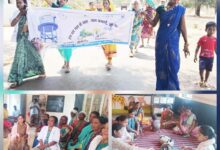 पानी बचाओ अभियान में सक्रिय सहभागिता निभा रही महिला जल वाहिनी